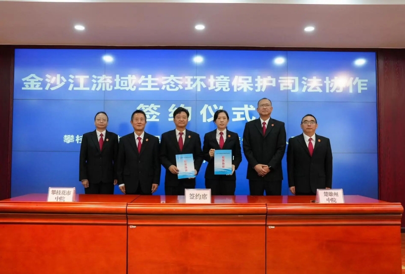 微信图片_2025-10-20_090039_072.jpg 微信图片_2025-10-20_090039_072.jpg