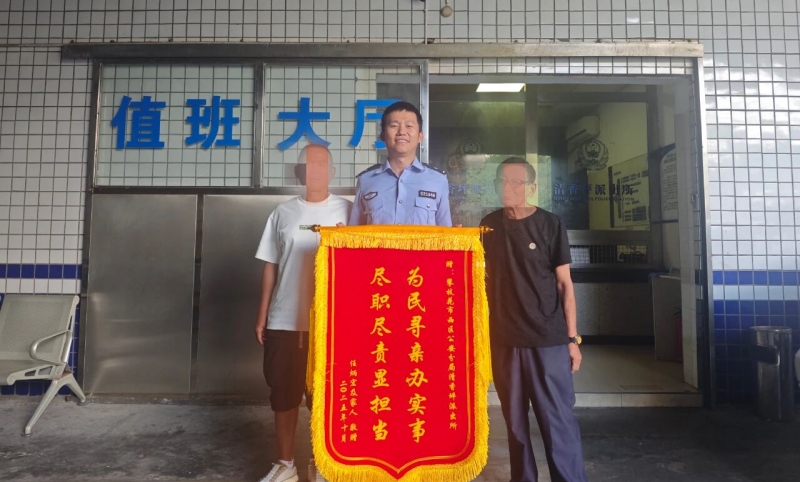 微信图片_2025-10-22_083302_754.jpg 微信图片_2025-10-22_083302_754.jpg