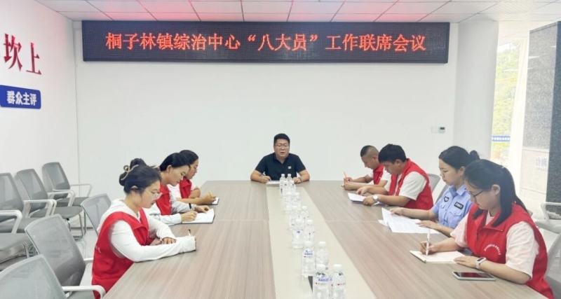 微信图片_2025-10-22_083616_473.jpg 微信图片_2025-10-22_083616_473.jpg