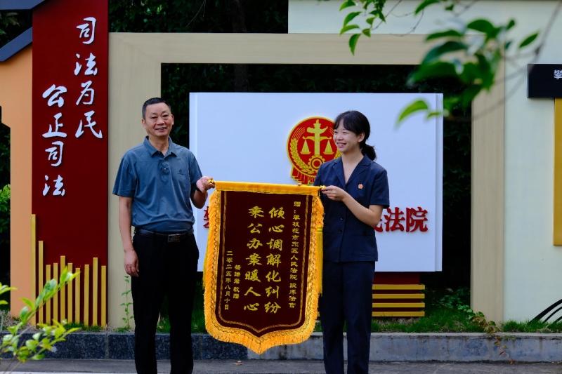 微信图片_20251022085004_907_346.jpg