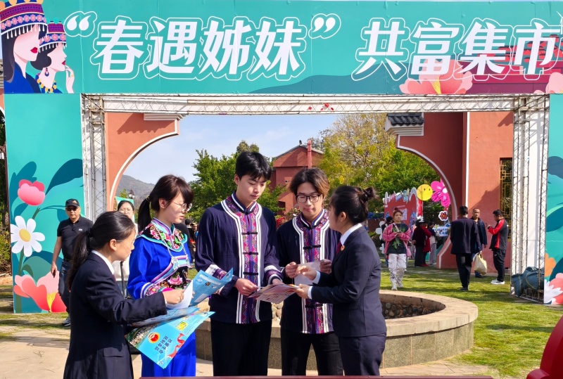 微信图片_20251022085006_909_346.jpg