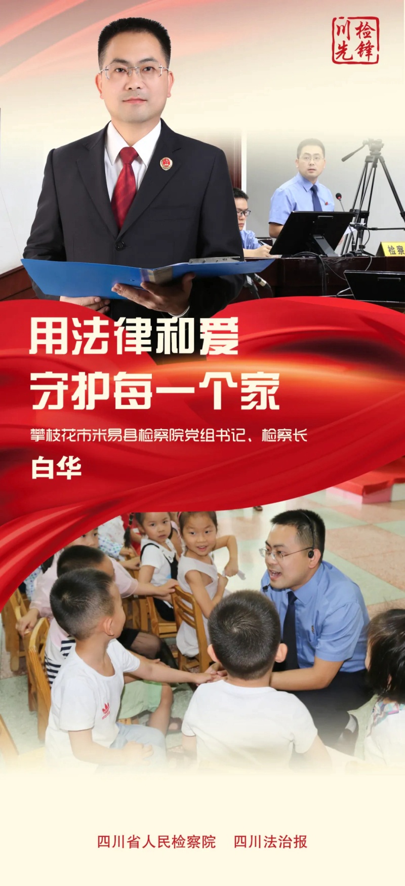d20536a0-06c7-48c5-bf48-8b4eadf3d209.jpg