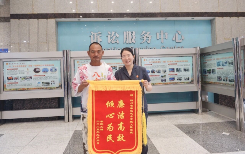 微信图片_2025-10-23_082743_516.jpg 微信图片_2025-10-23_082743_516.jpg