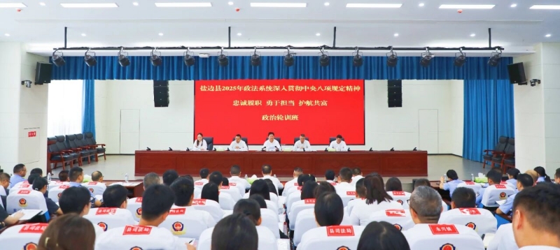 微信图片_2025-10-23_083131_322.jpg 微信图片_2025-10-23_083131_322.jpg