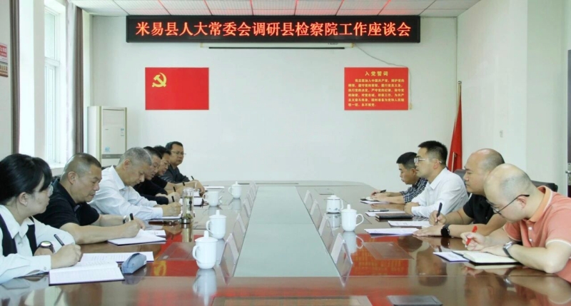 微信图片_2025-10-24_090423_116.jpg 微信图片_2025-10-24_090423_116.jpg