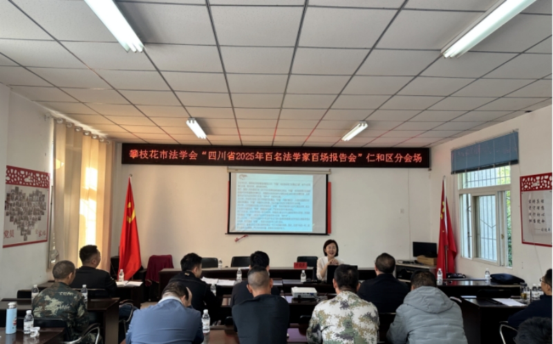 微信图片_2025-10-31_102726_836.jpg 微信图片_2025-10-31_102726_836.jpg