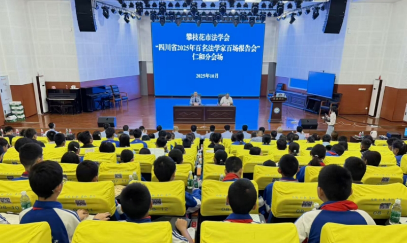 微信图片_2025-10-31_102735_748.jpg 微信图片_2025-10-31_102735_748.jpg