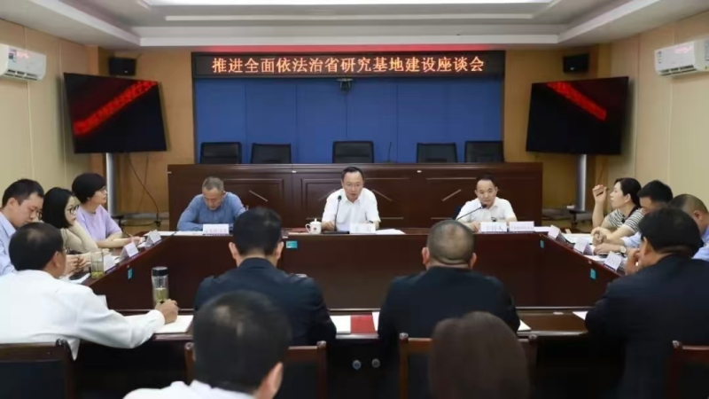 b2527c49-0b20-4ee6-8351-95f251e46bf4.jpg b2527c49-0b20-4ee6-8351-95f251e46bf4.jpg