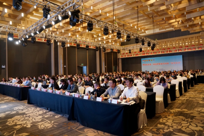 微信图片_2025-11-10_092342_645.jpg 微信图片_2025-11-10_092342_645.jpg