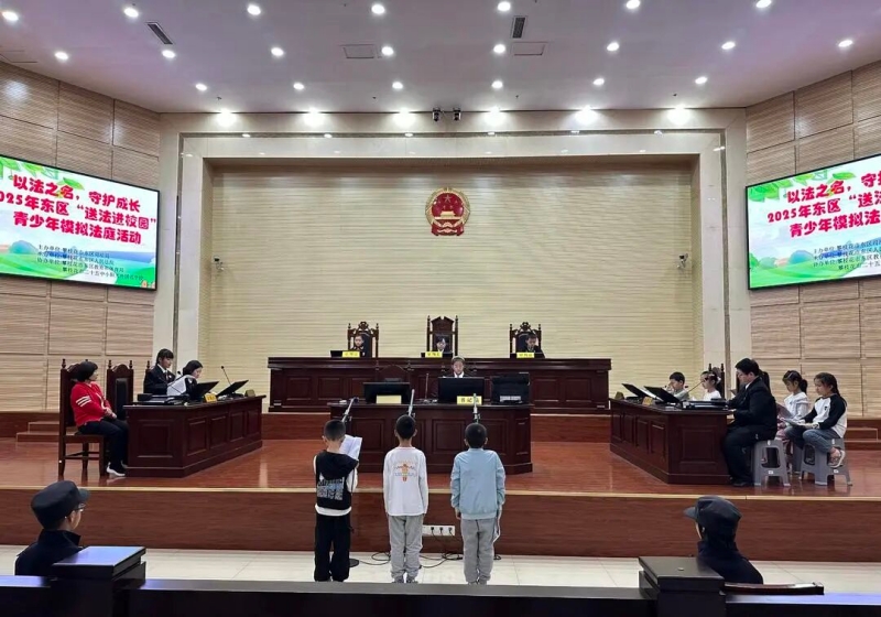 微信图片_2025-11-13_084052_536.jpg 微信图片_2025-11-13_084052_536.jpg