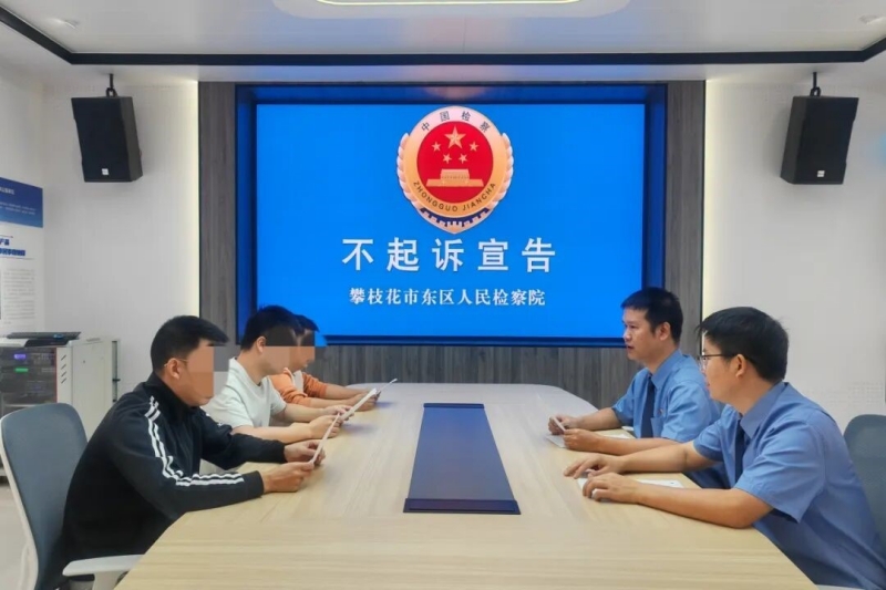 4f54ec8b-f63a-4510-a1ee-ffd5b9e00255.jpg 4f54ec8b-f63a-4510-a1ee-ffd5b9e00255.jpg