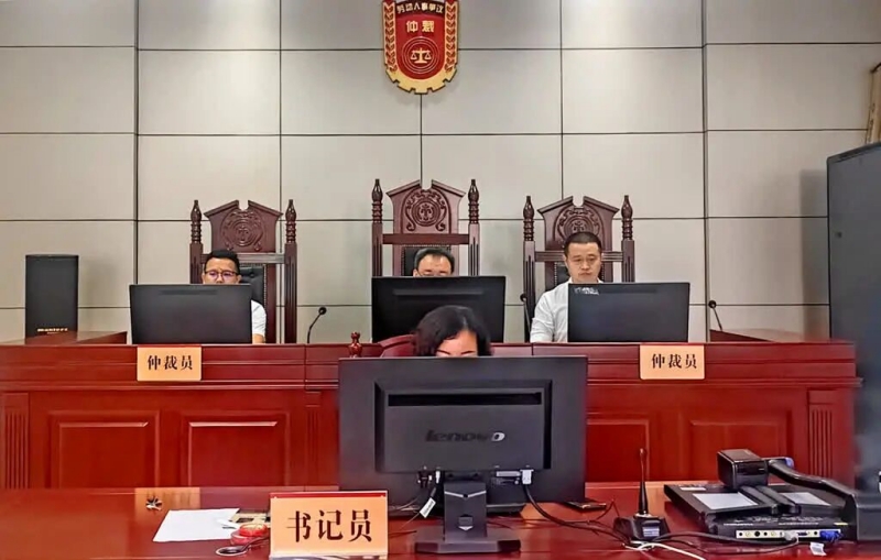 微信图片_2025-11-13_085805_716.jpg 微信图片_2025-11-13_085805_716.jpg