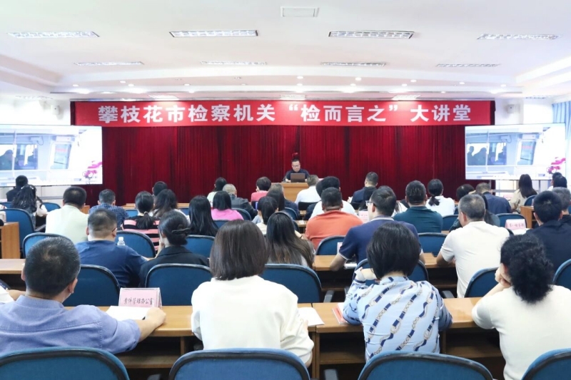 微信图片_2025-11-13_090944_352.jpg 微信图片_2025-11-13_090944_352.jpg