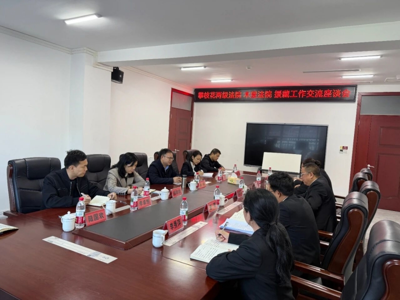 微信图片_2025-11-13_091719_532.jpg 微信图片_2025-11-13_091719_532.jpg