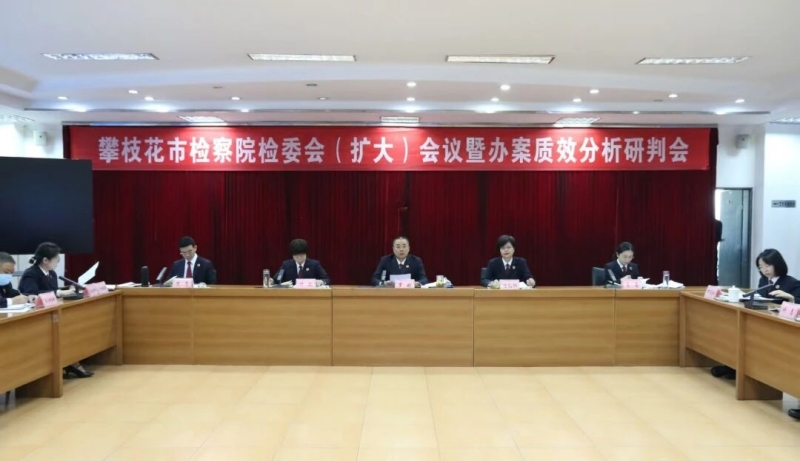 微信图片_2025-11-17_084948_988.jpg 微信图片_2025-11-17_084948_988.jpg