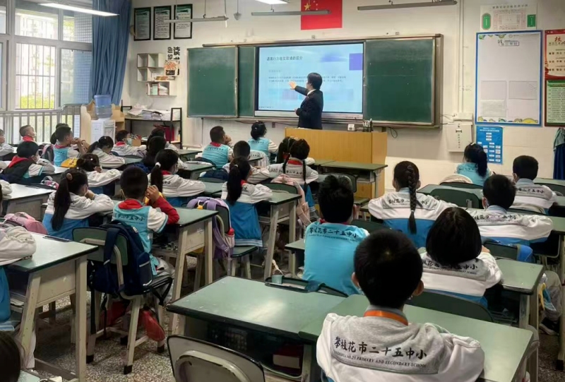 微信图片_2025-11-17_083820_793.jpg 微信图片_2025-11-17_083820_793.jpg