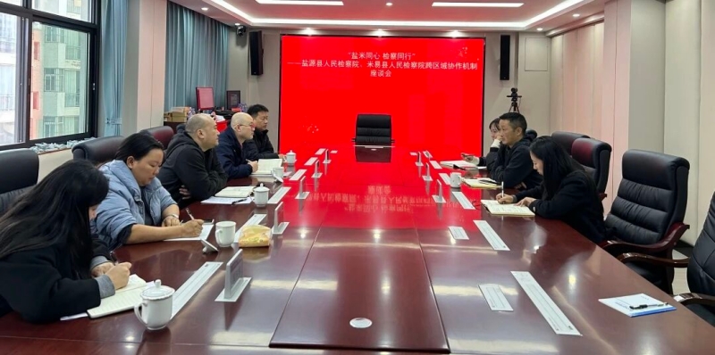 微信图片_2025-11-20_085725_054.jpg 微信图片_2025-11-20_085725_054.jpg