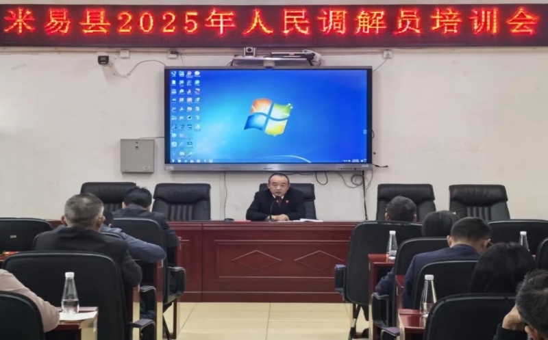 微信图片_2025-11-26_091435_418.jpg 微信图片_2025-11-26_091435_418.jpg