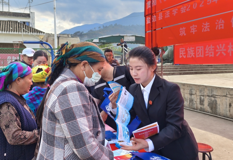 微信图片_2025-11-27_092145_344.jpg 微信图片_2025-11-27_092145_344.jpg