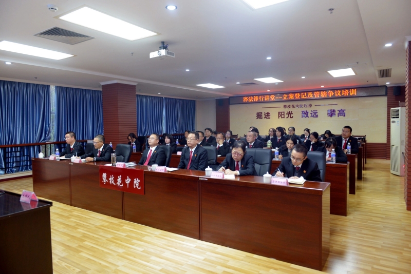 微信图片_2025-11-27_092657_849.jpg 微信图片_2025-11-27_092657_849.jpg