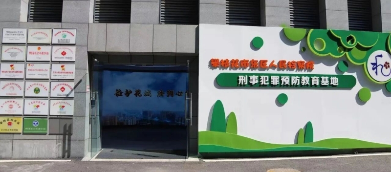 微信图片_2025-11-28_090506_762.jpg 微信图片_2025-11-28_090506_762.jpg