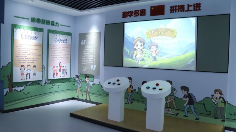 微信图片_2025-11-28_090354_794.jpg 微信图片_2025-11-28_090354_794.jpg