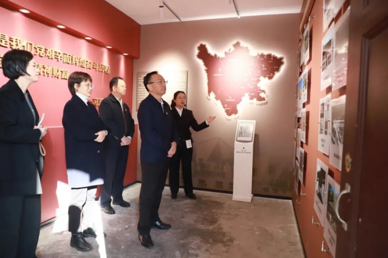 微信图片_2025-11-28_091656_252.jpg 微信图片_2025-11-28_091656_252.jpg