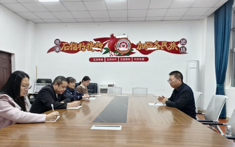 微信图片_2025-12-01_093258_294.jpg 微信图片_2025-12-01_093258_294.jpg