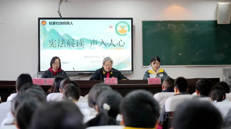 微信图片_2025-12-01_095612_684.jpg 微信图片_2025-12-01_095612_684.jpg