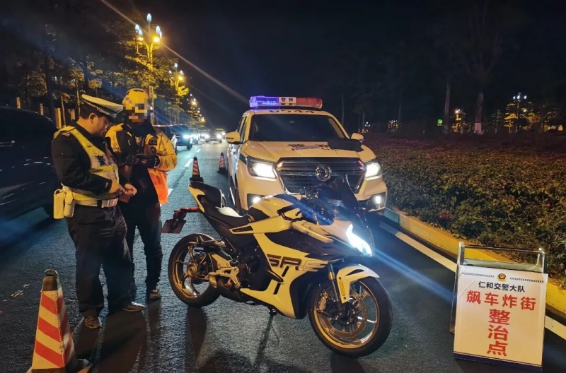 微信图片_2025-12-02_093856_291.jpg 微信图片_2025-12-02_093856_291.jpg