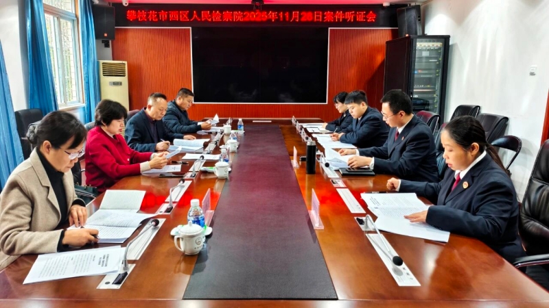 微信图片_2025-12-01_094217_866.jpg 微信图片_2025-12-01_094217_866.jpg