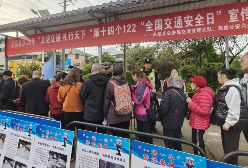 微信图片_2025-12-03_091647_307.jpg 微信图片_2025-12-03_091647_307.jpg