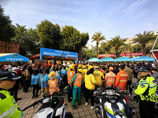 ebac6b2f-a6b0-4078-982d-a73e7e37c778.jpg ebac6b2f-a6b0-4078-982d-a73e7e37c778.jpg