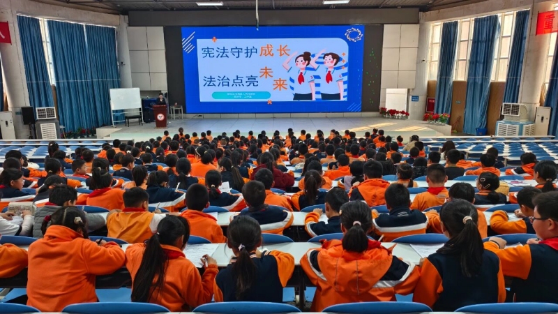 微信图片_2025-12-04_090839_397.jpg 微信图片_2025-12-04_090839_397.jpg