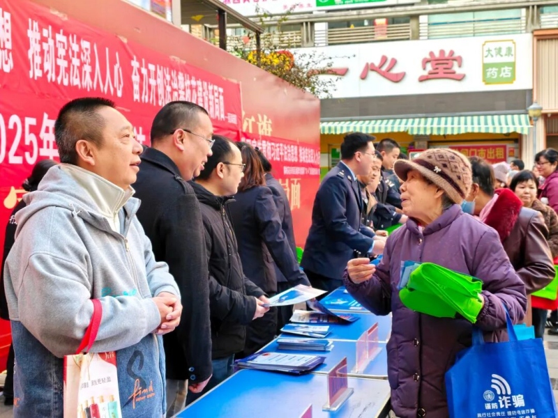 微信图片_2025-12-05_100339_435.jpg 微信图片_2025-12-05_100339_435.jpg