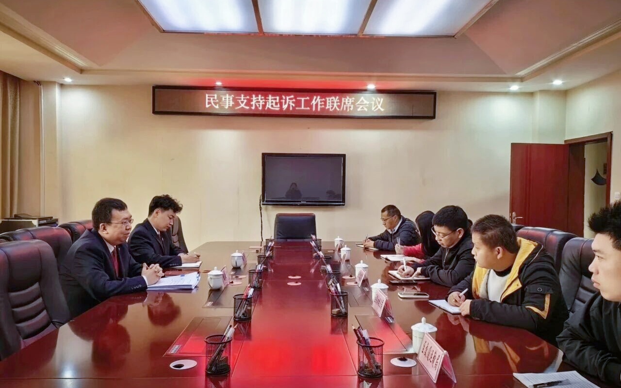 微信图片_2025-12-05_091749_609.jpg 微信图片_2025-12-05_091749_609.jpg