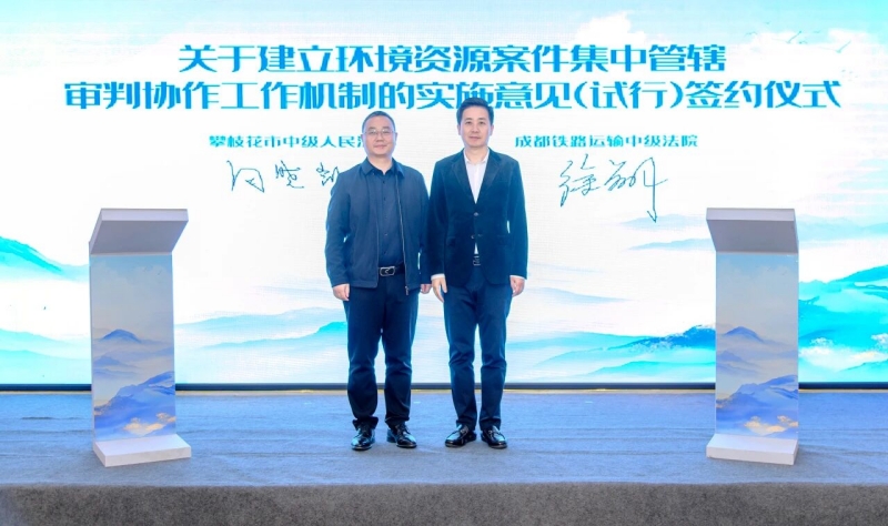 微信图片_2025-12-09_090923_225.jpg 微信图片_2025-12-09_090923_225.jpg