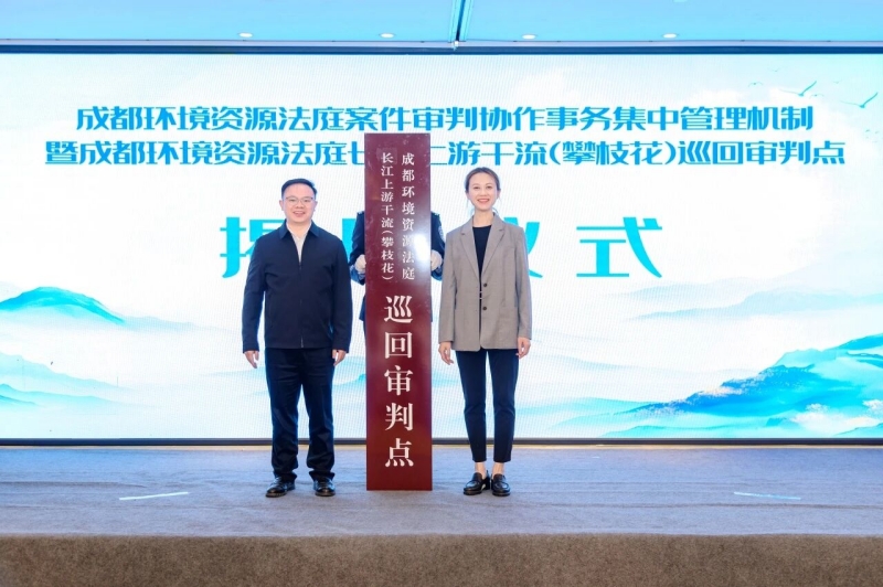 微信图片_2025-12-09_090925_278.jpg 微信图片_2025-12-09_090925_278.jpg