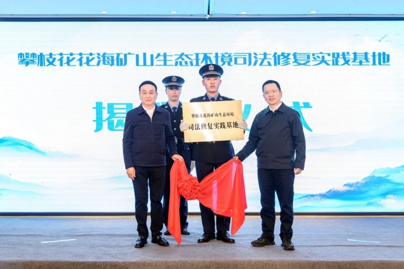 微信图片_2025-12-09_090927_278.jpg 微信图片_2025-12-09_090927_278.jpg