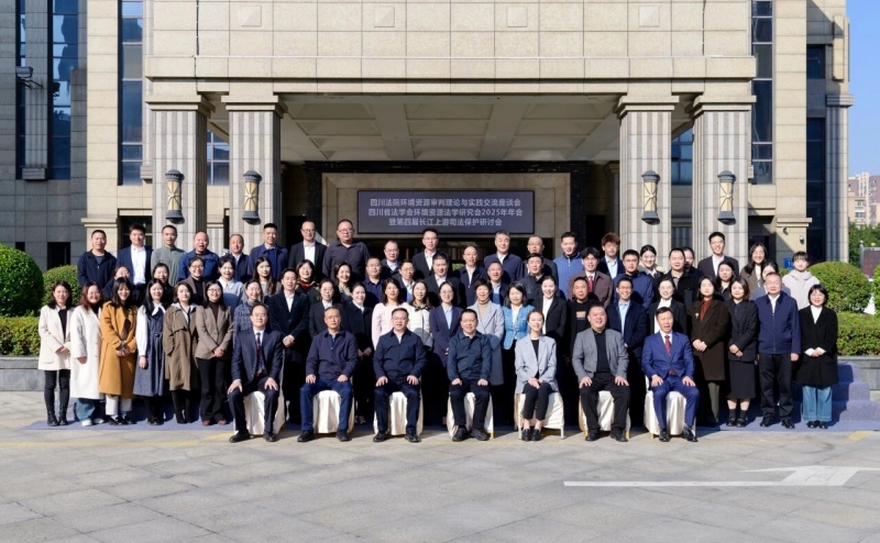 微信图片_2025-12-09_090929_824.jpg 微信图片_2025-12-09_090929_824.jpg