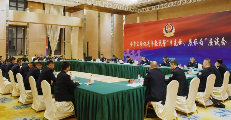 f23258b6-8647-49e9-b0bc-76bd6e63d9fc.jpg f23258b6-8647-49e9-b0bc-76bd6e63d9fc.jpg