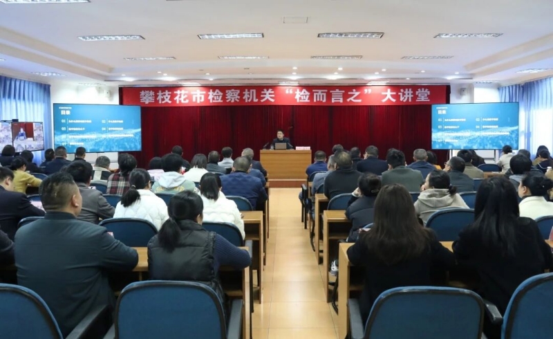 微信图片_2025-12-09_095651_619.jpg 微信图片_2025-12-09_095651_619.jpg