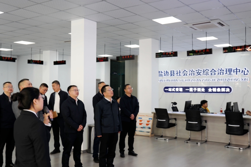 微信图片_2025-12-09_090613_952.jpg 微信图片_2025-12-09_090613_952.jpg