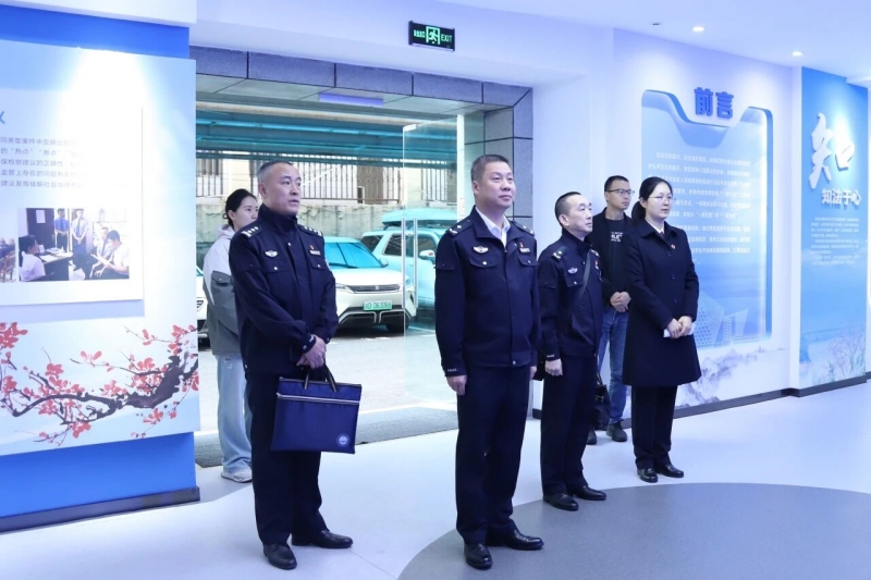 微信图片_2025-12-10_091228_804.jpg 微信图片_2025-12-10_091228_804.jpg