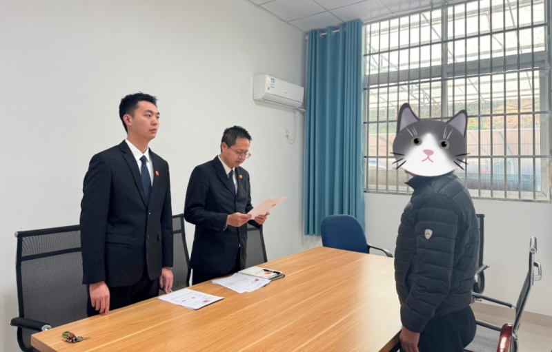 微信图片_2025-12-12_092539_179.jpg 微信图片_2025-12-12_092539_179.jpg