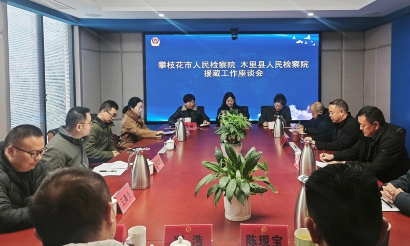 微信图片_2025-12-22_105056_008.jpg 微信图片_2025-12-22_105056_008.jpg