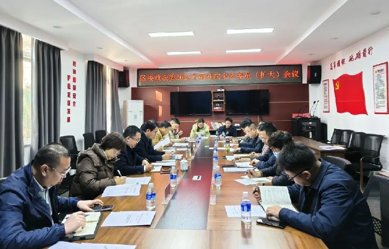 微信图片_2026-01-04_103305_078.jpg 微信图片_2026-01-04_103305_078.jpg