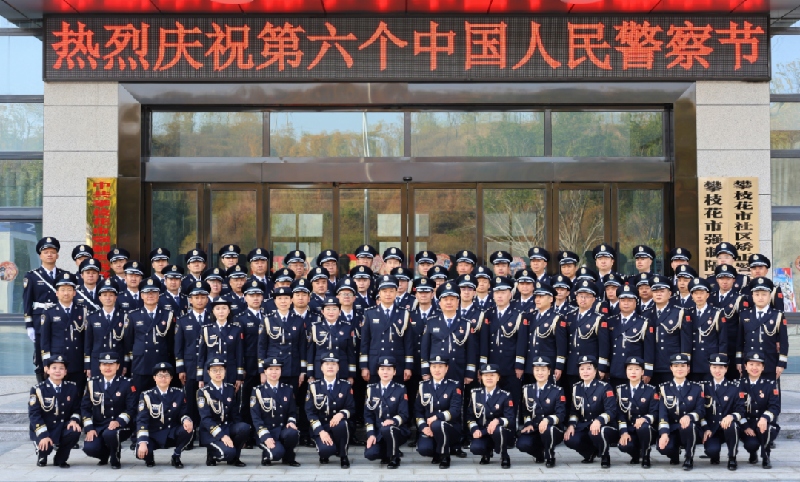 微信图片_2026-01-12_101810_437.jpg 微信图片_2026-01-12_101810_437.jpg