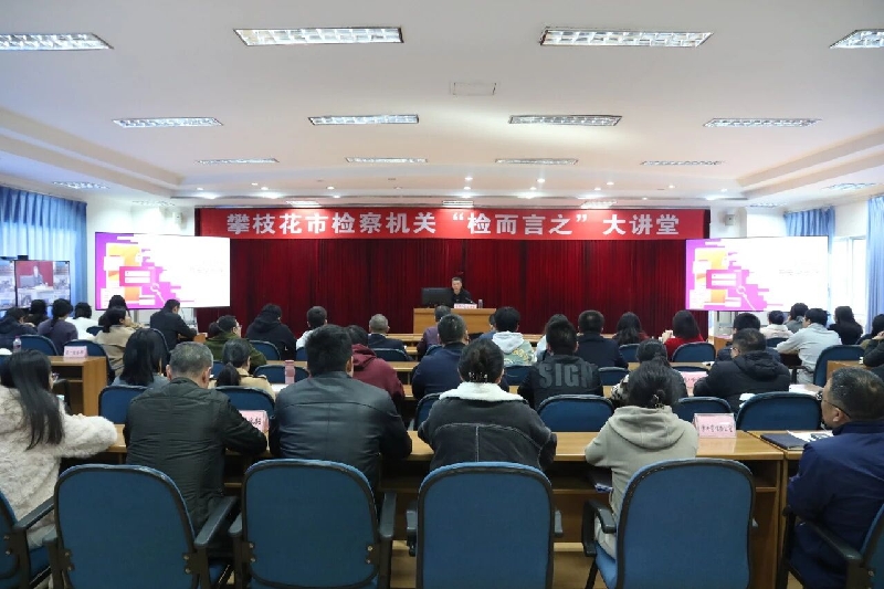 微信图片_2026-01-13_091133_322.jpg 微信图片_2026-01-13_091133_322.jpg