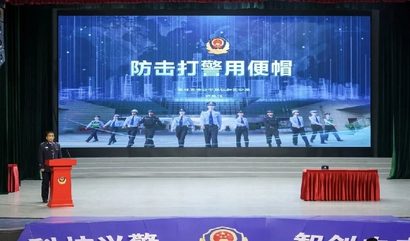 微信图片_2026-01-19_090841_052.jpg 微信图片_2026-01-19_090841_052.jpg